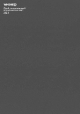 color21