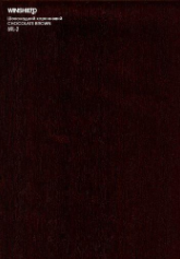 color9